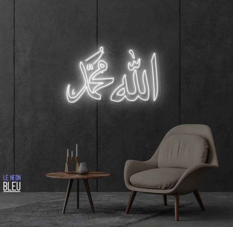 Allah Muahmmad- Néon LED